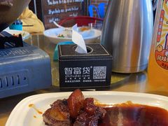 -永安鱼庄·镇江菜(丁卯店)