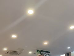 -鼎好家常菜(天桥店)