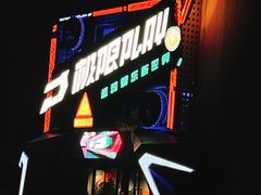 -极限PLAY运动娱乐新世界·团建派对潮玩休闲馆·室内蹦极高空游乐园