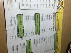 -小鱼小牛·鱼牛干锅·脆鱼火锅(世欧广场店)