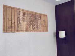 -泸州唯逸酒店(大山坪警察学院店)