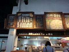 -好,丘(信义店)