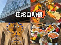 -万达瑞华酒店美食汇自助餐厅(楚河汉街店)