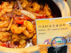 -索菲特酒店 · 云尚天际自助餐厅