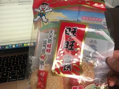 -兰剑驾校(汉阳校区)