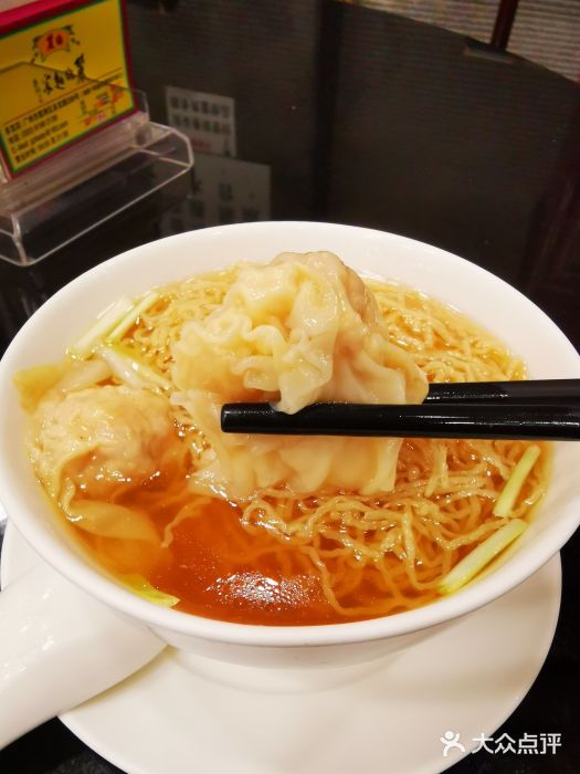 丽的面家(多宝路店)图片