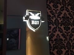 -真爱范特西KTV(交大店)