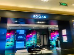 -HOGAN(久光百货店)
