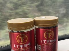 -丁家脆哨(民生路店)