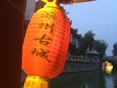 -滦州古城