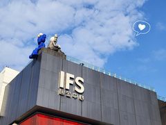 -黄兴南路步行商业街