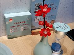 -蜜桃餐厅·伴山(绿宝广场店)