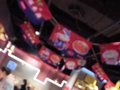 -成都玉林串串香(世纪港湾店)
