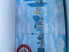 -上海新锦江大酒店
