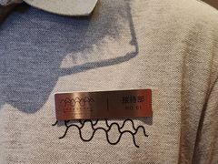 -涨巢·潮玩水疗局