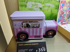 -GODIVA(港汇恒隆广场)