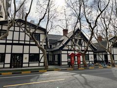 -一尺花园(安和花园店)