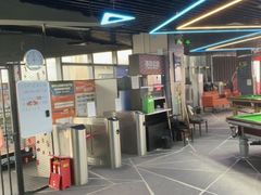 -洛克公园·篮球·台球(雨花客厅店)