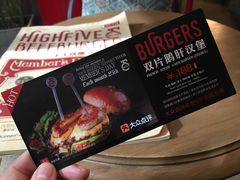 -HIGH FIVE哈福手工汉堡(桂林路店)