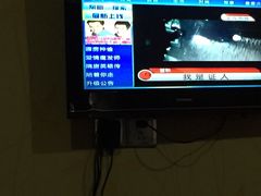 -家富足道·SPA·影院式(解放碑碑中心店)