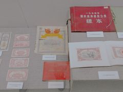 -包头博物馆