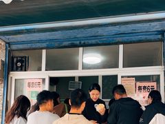 -老鼓楼麻辣烫夹馍