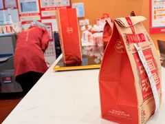 -塔斯汀中国汉堡(凯泽雅园店)