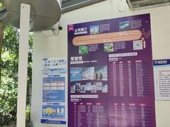 -奥冠恒温游泳馆(黄埔公园店)