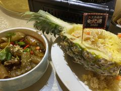 黄金菠萝炒饭-琼大师东方烤乳猪(亚特兰蒂斯店)
