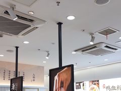 -回味鸭血粉丝汤(砂之船店)