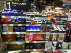 -Olé精品超市(北京合生汇店)