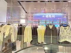 -URBAN REVIVO(深圳华润万象天地店)