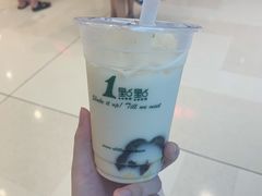 四季奶青-1点点(苏州中心店)