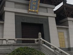 -敬亭山风景名胜区-弘愿寺