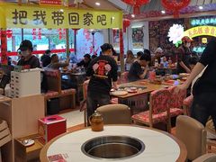 -那红花·东北菜铁锅炖(仙林金鹰店)