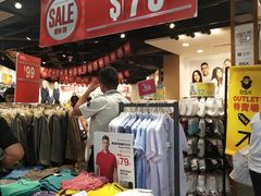 -Giordano(板樟堂前地店)