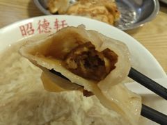 -昭德轩