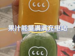 -深圳龙华星河COCO City(民治店)