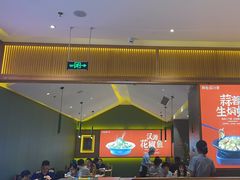 -鸡毛店·川菜(文殊院店)