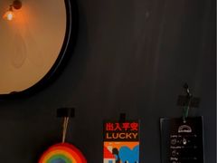 -black rainbow coffee