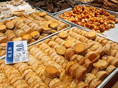 板栗饼-北三凯奇清真食品店