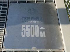 -广州雕塑公园