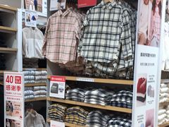 -优衣库(北京首开福茂宋家庄购物中心店)