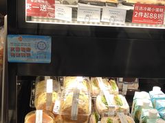 -莉莲蛋挞(日月光店)