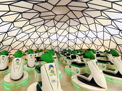 -中国杭州低碳科技馆