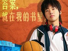 -万达影城(洛阳万达广场IMAX激光店)