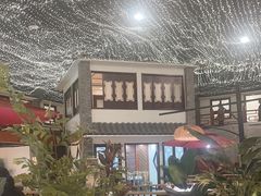 -鲁城往事(游客中心店)