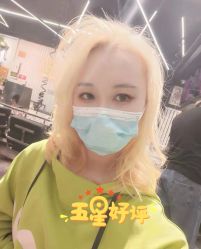 -無名发艺