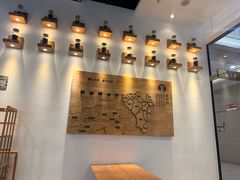 -霸王茶姬(泛海广场店)