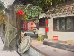 -江南韵·无锡太湖文化体验餐厅(凤凰天街店)